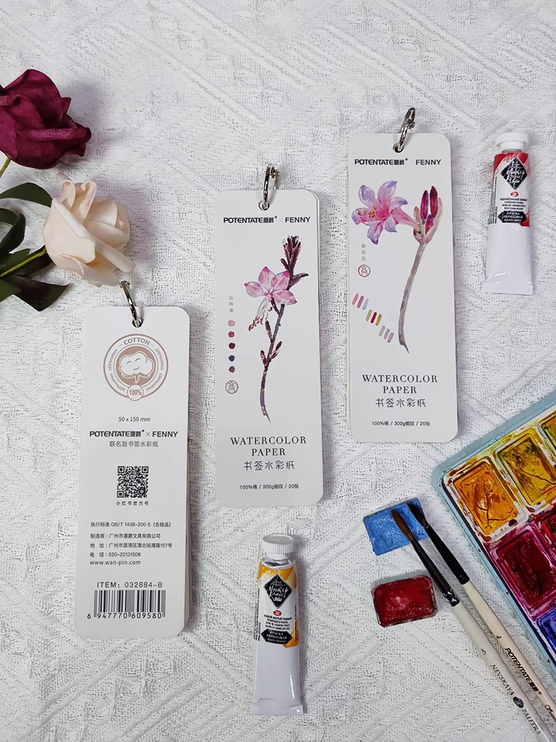 POTENTATE imi suluboya kağıt % - Ink Blotter Paper incelemesi ve fiyatı