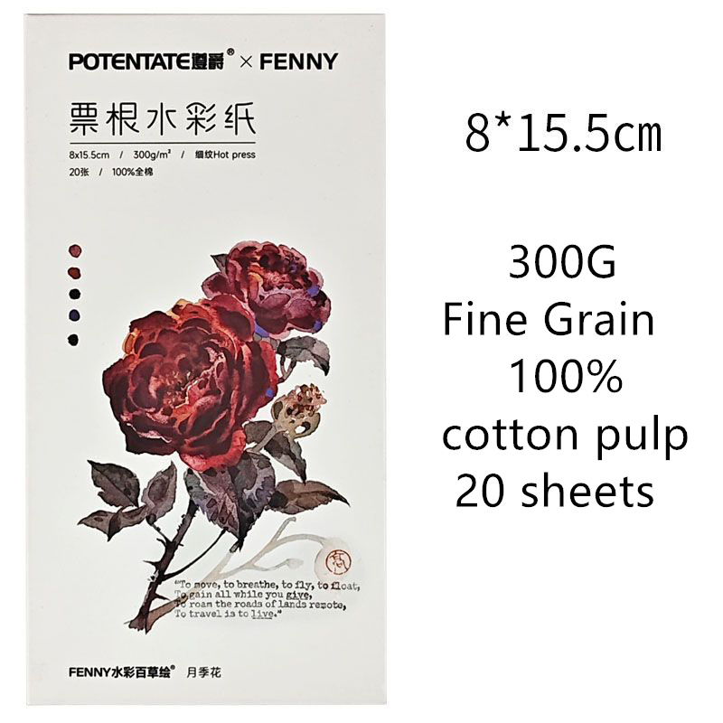 POTENTATE imi suluboya kağıt % - Ink Blotter Paper incelemesi ve fiyatı