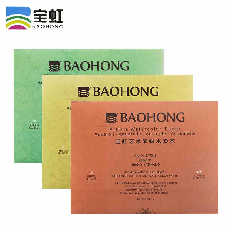 Baohong sanatçı suluboya kağıt - Ink Blotter Paper incelemesi ve fiyatı